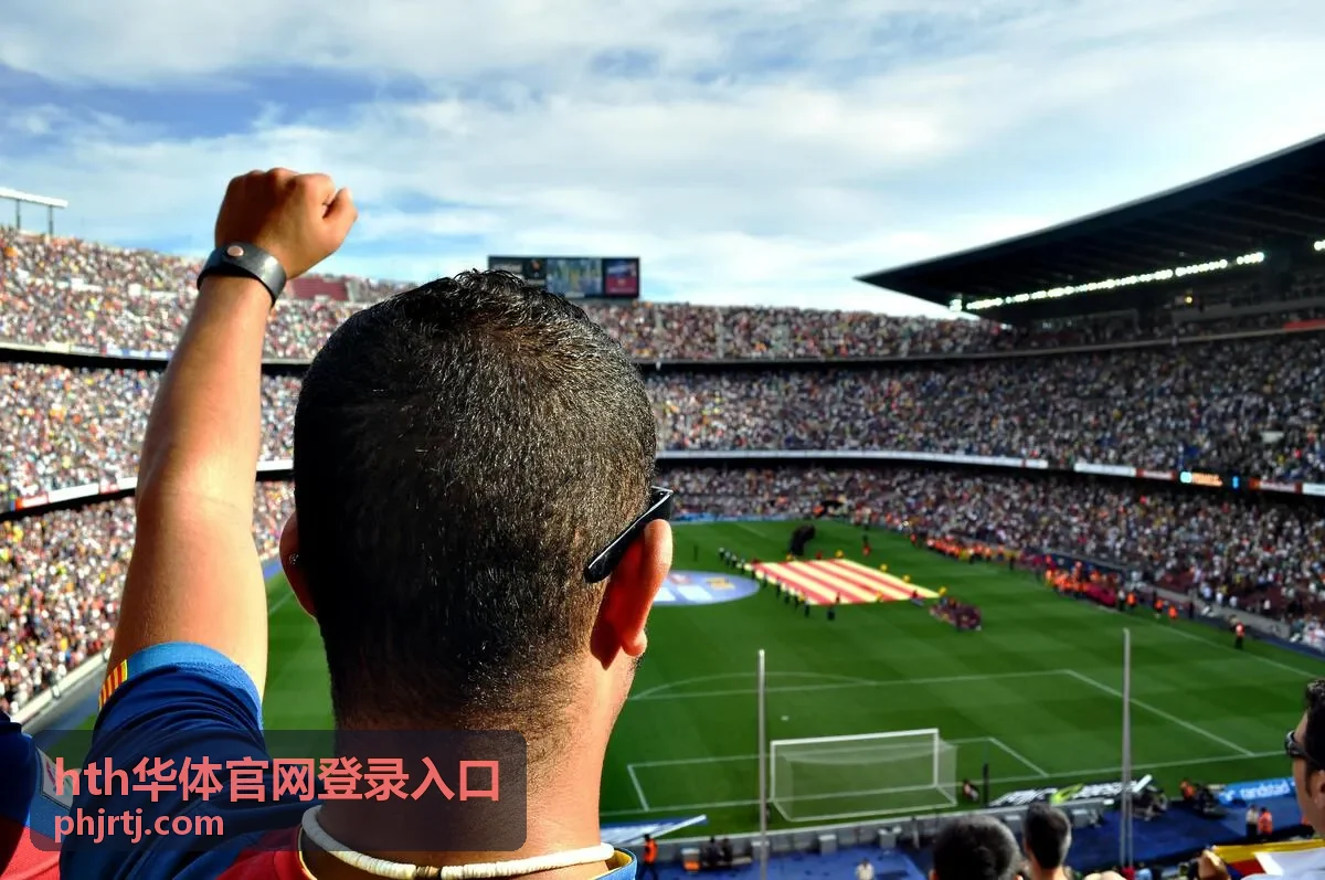 华体登录入口操作说明主图