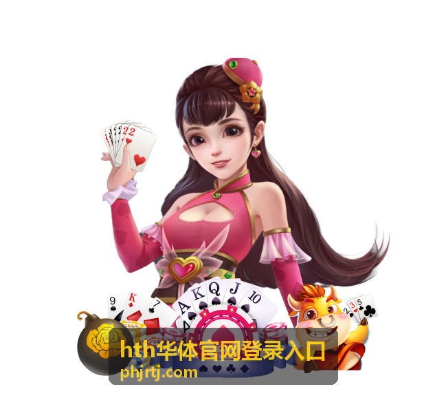 账号安全设置配图